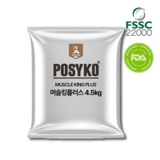 [파시코] 머슬킹 플러스 4.5kg 파우치(초코)/게이너