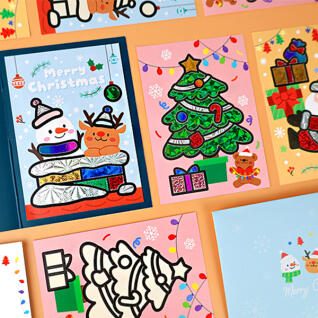 오늘놀이 반짝반짝 크리스마스 포일아트 봉투 포함