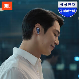 삼성공식파트너 JBL TOUR PRO3 블루투스 이어폰