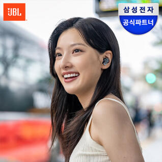 삼성공식파트너 JBL TOUR PRO3 블루투스 이어폰
