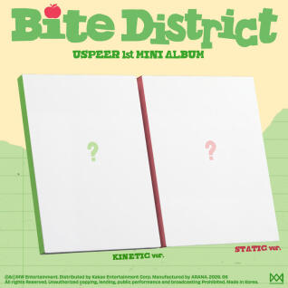 유스피어 (USPEER) - 미니앨범 1집 [BITE DISTRICT] RANDOM