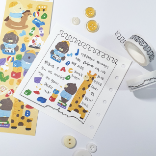 찢어진종이 마스킹테이프