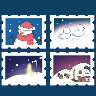 겨울 가득 담은 우표스티커