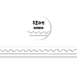 우표라인 마스킹테이프