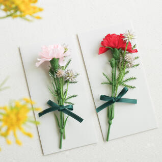 블룸 카네이션 용돈봉투