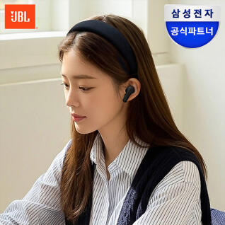 삼성공식파트너 JBL WAVE BEAM2 블루투스 이어폰