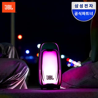 삼성공식파트너 JBL PULSE6 방수,LED 블루투스 스피커