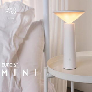 모던 수면 LED 무드등 유오이아미니 BNC- SL30DNN
