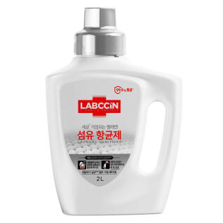 [애경]랩신 섬유항균제 2L x1개