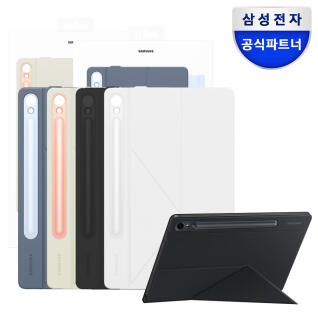삼성 정품 갤럭시탭S10 울트라 스마트 북커버 EF-BX910