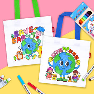 지구 미니 에코백 (2종 택1)