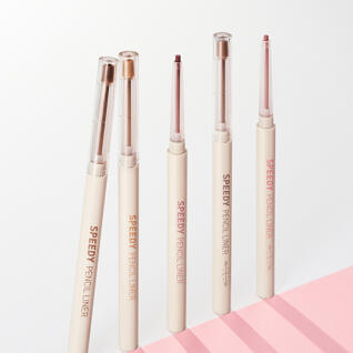 스피디 펜슬 라이너