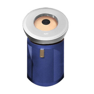 [p] 빅앤콰이엇 포름알데히드 BP03 (니켈/블루) [정품]