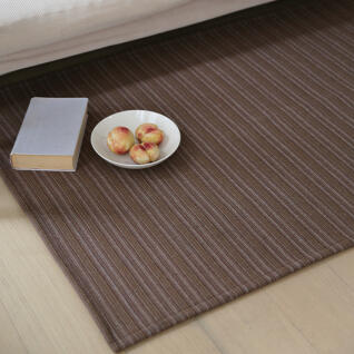 브리오토 워셔블 헤링본 스트라이프 러그 145x200