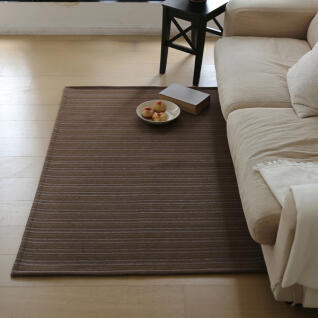 브리오토 워셔블 헤링본 스트라이프 러그 145x200