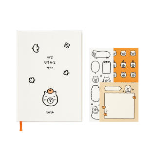 2026 바라씨 다이어리 아이보리