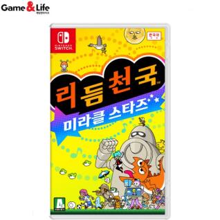 닌텐도 스위치1,2 리듬천국 미라클스타즈