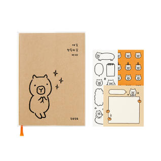 2026 바라씨 다이어리 크라프트 