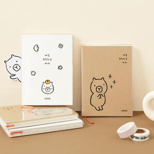 2026 바라씨 다이어리 크라프트 