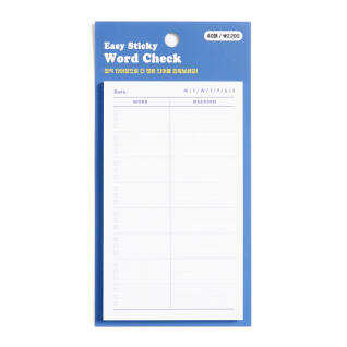 블루 단어장 점착메모지