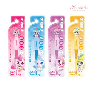 캐치 티니핑 시즌6 프린세스 키즈 유아 어린이 칫솔