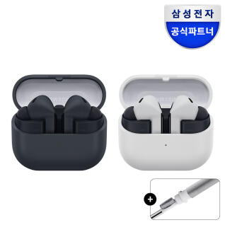 갤럭시버즈3FE 블루투스 이어폰 클리너 패키지 SM-R420