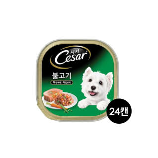시저 불고기 100g 24개