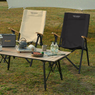 KEEP 코지 릴렉스 체어 캠핑 4단 각도 조절 폴딩 의자