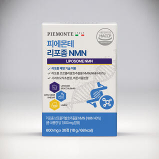 [선물]리포좀 NMN 엔앰엔 600mg 3개입