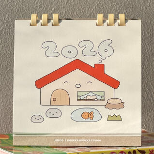 [유오코]2026 캘린더