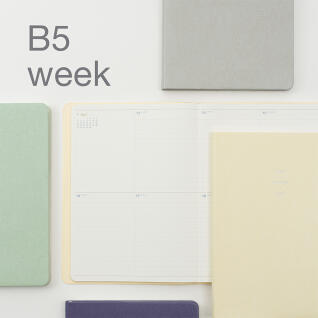 [바이.풀디자인] 생각보관함 B5 주간 2026년