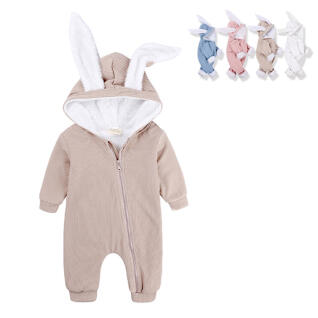 코지래빗 남아여아 긴팔 후드 집업 우주복 305411