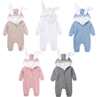 코지래빗 남아여아 긴팔 후드 집업 우주복 305411