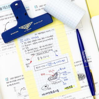 메모롤 점착메모지 원고지 (이지컷)