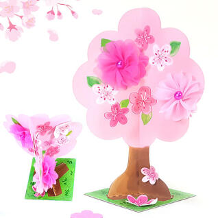 봄꽃 나무 만들기 (1인용)