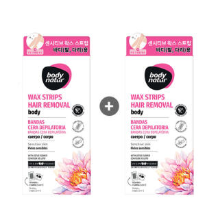 왁스스트립 로터스플라워 (팔,다리용) 2개