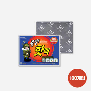 프리미엄 국내산 최강 따뜻한 핫팩 포켓형 중형 100개