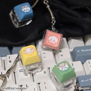 먼작귀 키캡 키링 낱개 1ea 랜덤 