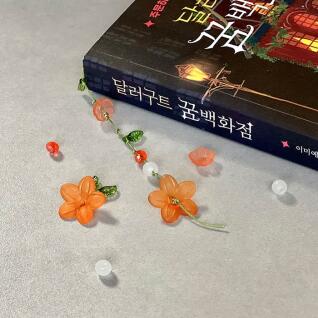 능소화 은방울꽃 클로버 비즈 끈갈피 DIY -네잎클로버