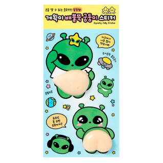 게왹이 배불뚝궁둥이 스티커 
