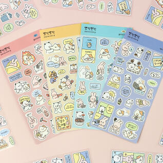 뽀작뽀작 감정기복 리무버씰 (01-04)