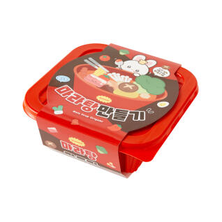 마라탕 DIY 종이접기 