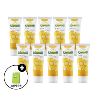 [카밀] 바이탈 Q10 핸드크림 30ml x 10개
