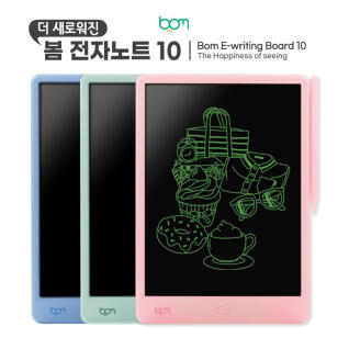 bom 더 새로워진 봄 전자노트10 (민트/핑크/파스텔블루