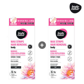 왁스스트립 로터스플라워 (팔,다리용) 2개