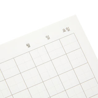 클로버 15칸 국어노트 