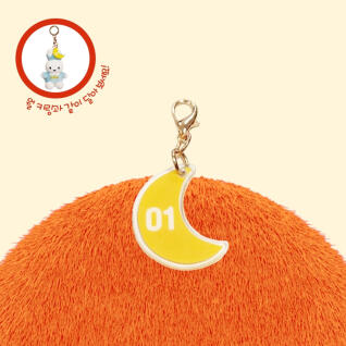 미피 365일 기념일 달 아크릴 키링(1일~31일) 택1