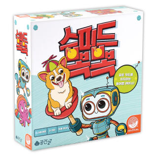 스피드뽁뽁 보드게임 3세이상 2-5인 순발력 가족