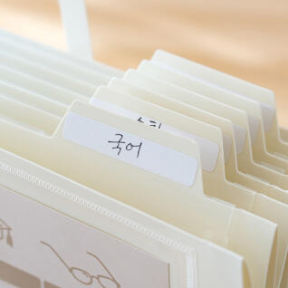 NIVORY 포켓리움 슬라이딩 접이식 파일 벽걸이 4칸