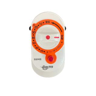 가스락 플러스 NGT-002 가스밸브 자동차단기